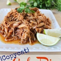 Copycat Cafe Rio Sweet Pulled Pork